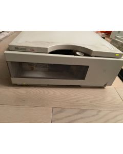 Agilent DAD G1315A HPLC Diode Array Detector DAD LC for parts wvfe