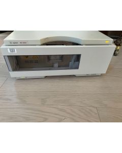 HP Agilent 1100 LC HPLC VWD G1314A detector standard cell warranty ugh