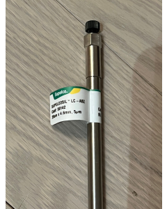 used Supelco HPLC Column Supelcosil LC  ABZ 5u  4 6 mm X 25 cm 59142